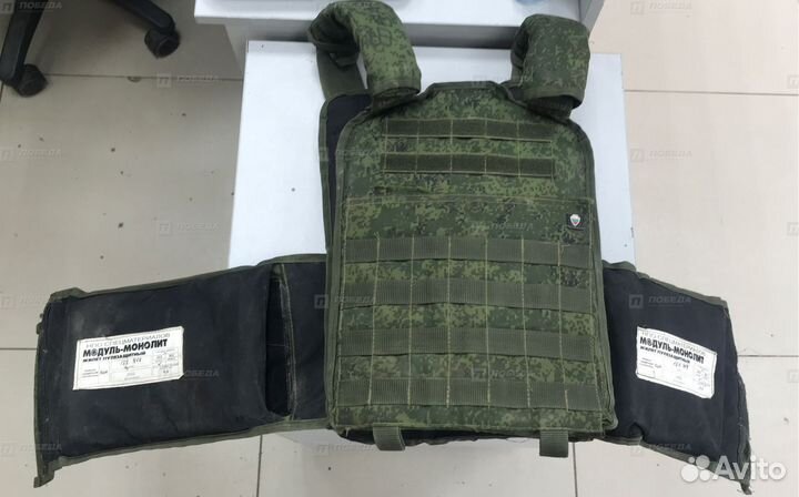 Бронежилет Модуль монолит бр4