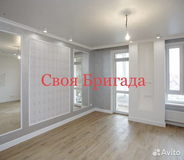 Ремонт квартир