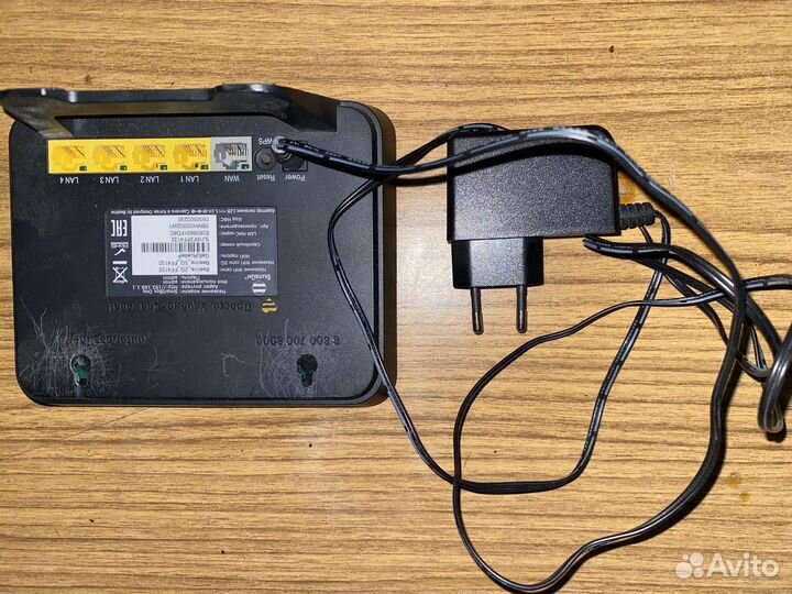 Wi-Fi-роутер билайн Smart Box ONE