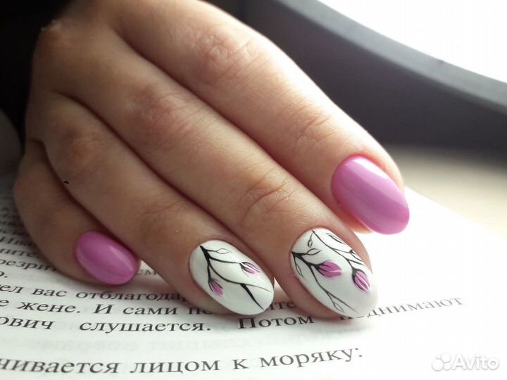 Ногтевой сервис