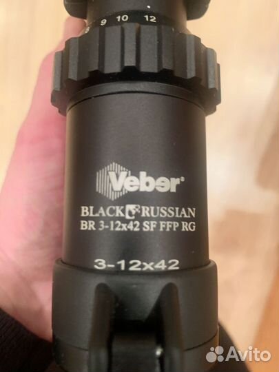 Оптический прицел