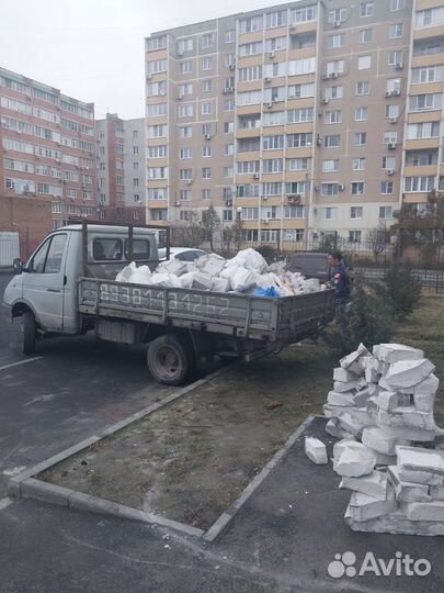 Вывоз мусора