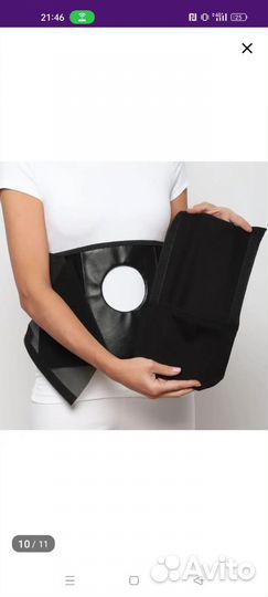 Бандаж с отверстием для стомы