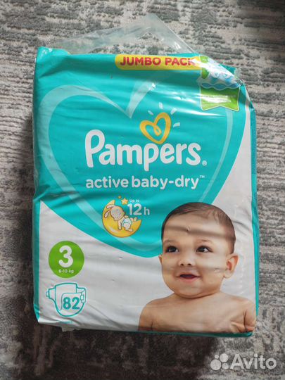 Подгузники pampers 3 active baby dry