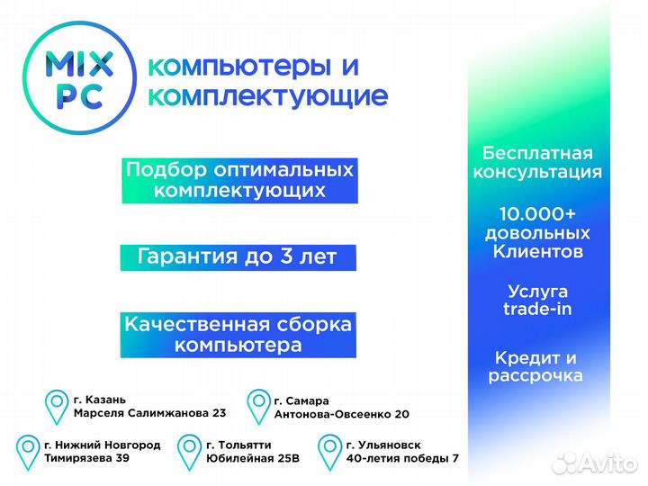 Вентилятор PCCooler FX-120-3 120x120x25мм