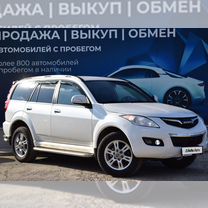 Haval H5 2.0 MT, 2021, 75 049 км, с пробегом, цена 1 949 000 руб.