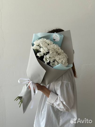 Букет кустовой Хризантемы