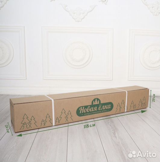 Ель искуственная бу