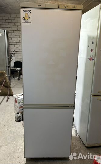 Холодильник