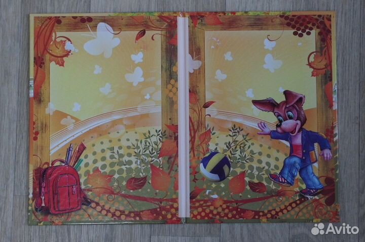 Фотоальбомы