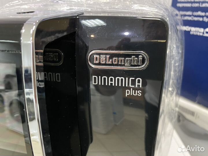 Кофемашина