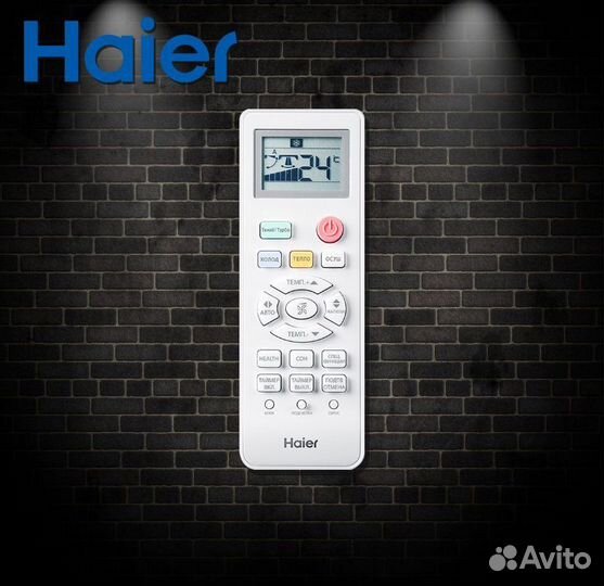 Сплит система haier tundra 09 wi-fi