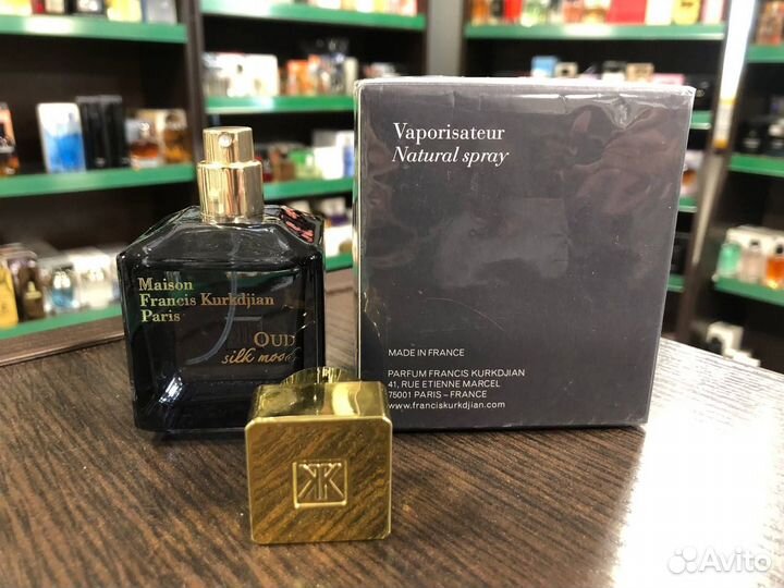 Парфюм Maison Francis Kurkdjian Oud Silk Mood