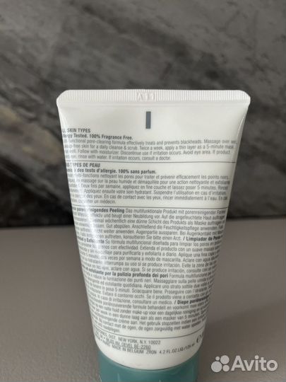 Маска скраб clinique