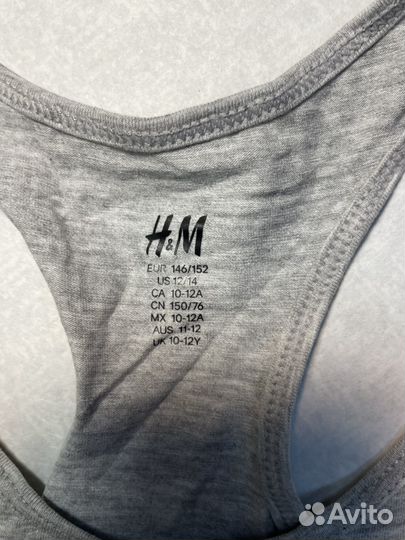 H&M Топ спортивный серый р.152