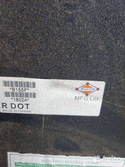 Бампер передний тойота камри 40