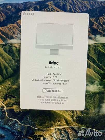 Apple iMac 24 m1 8 512