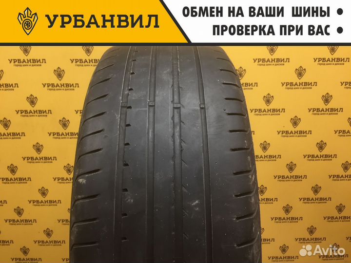 Goodyear EfficientGrip 215/55 R16 93H