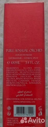 Духи женские LM Pure sensual orchid 100 ml объявление продам