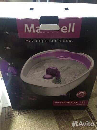 Ванночка для ног