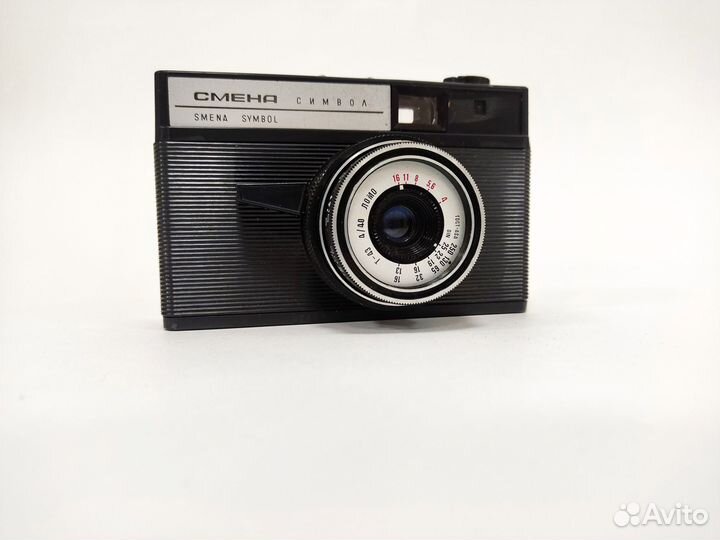 Фотоаппарат Смена Символ