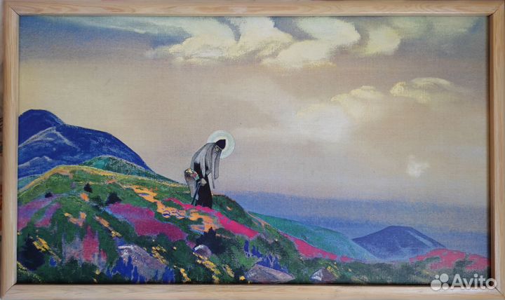 Репродукции картин Н.К.Рериха