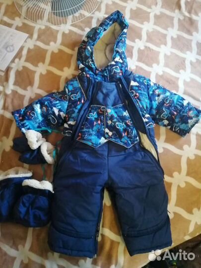 Комбинезон 74