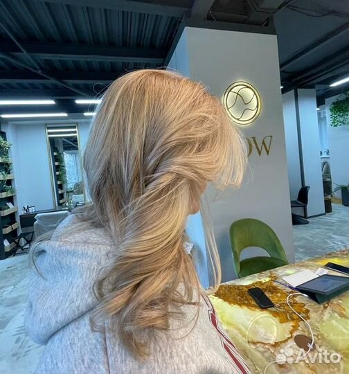 Сложное окрашивание