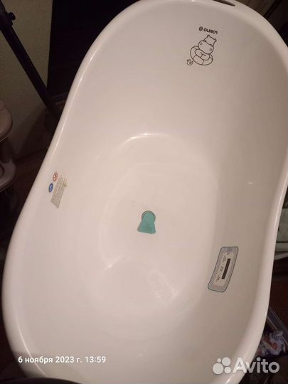 Ванночка для купания с подставкой