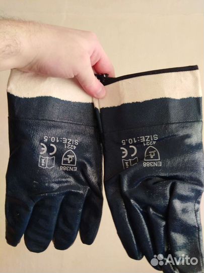 Перчатки