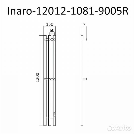 Полотенцесушитель Inaro Р120*6*12 профильный (18