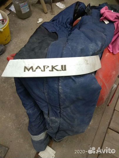 Планка под фонарь задняя правая Mark II GX110 6474