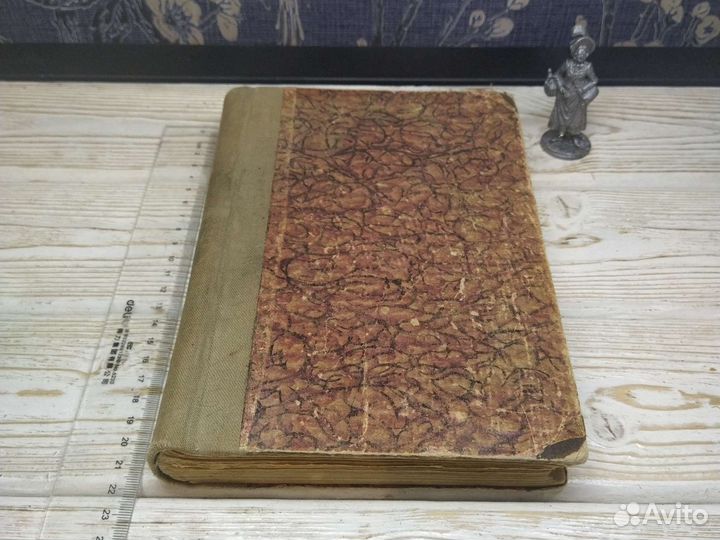 Старинная антикварная книга 1926г Ф. М. Достоевкий