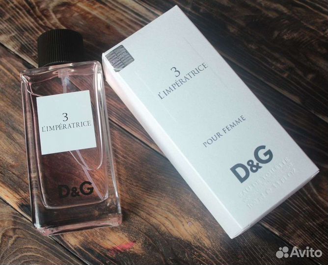 Духи. Императрица. Парфюм женский