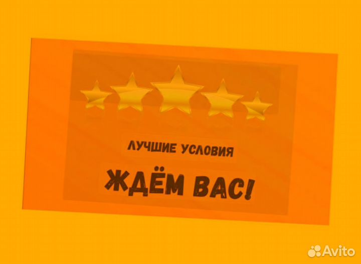 Стропальщик вахта Еженедельные выплаты проживание+