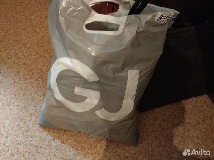 Вещи пакетом