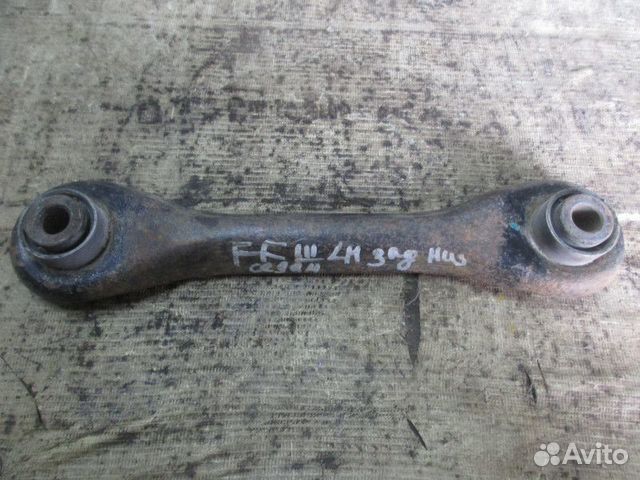 Рычаг задний поперечный Ford Focus III 2011-2019