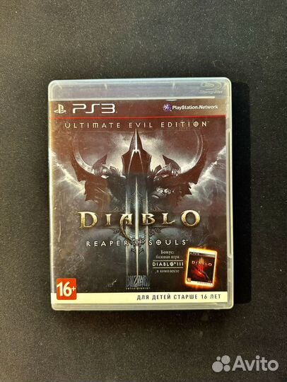 Diablo 3 ps3