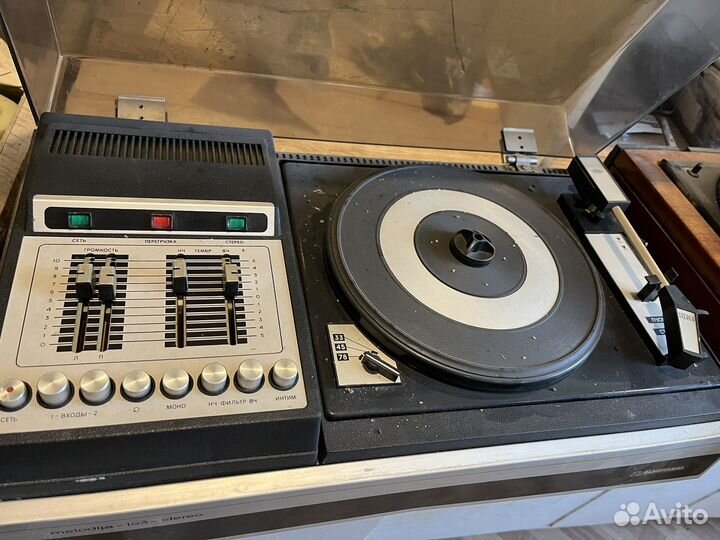 Проигрыватель винила