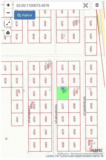 Участок 10 сот. (ИЖС)