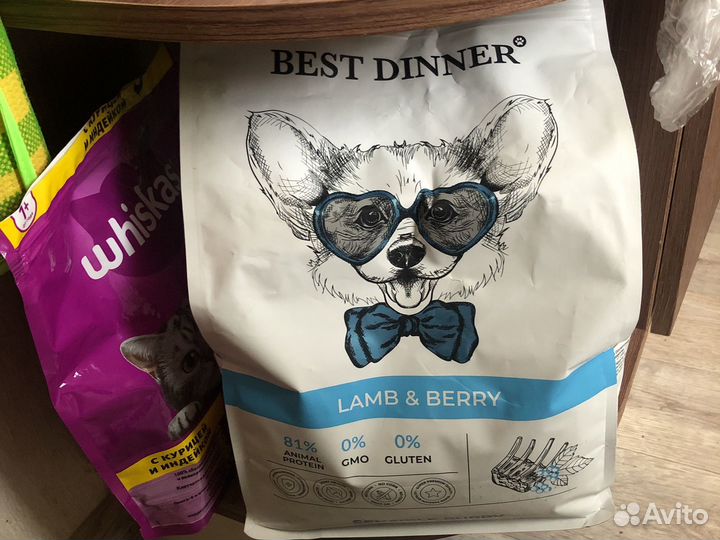 Корм для собак