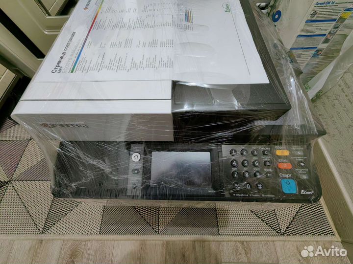 Kypcera ecosys M5526cdn лазерный цветной