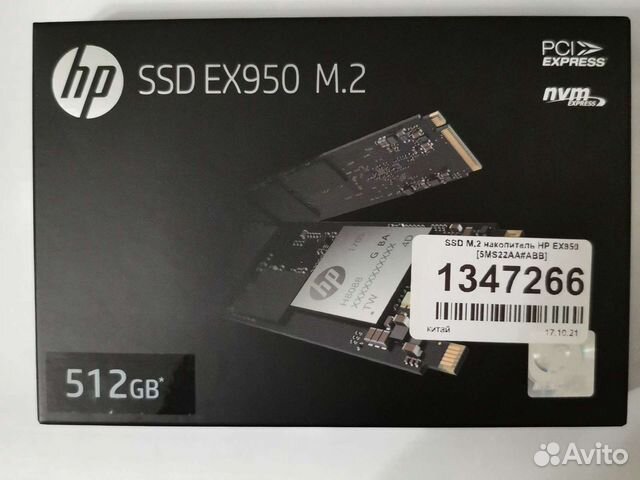 SSD HP EX950 M2 512 GB