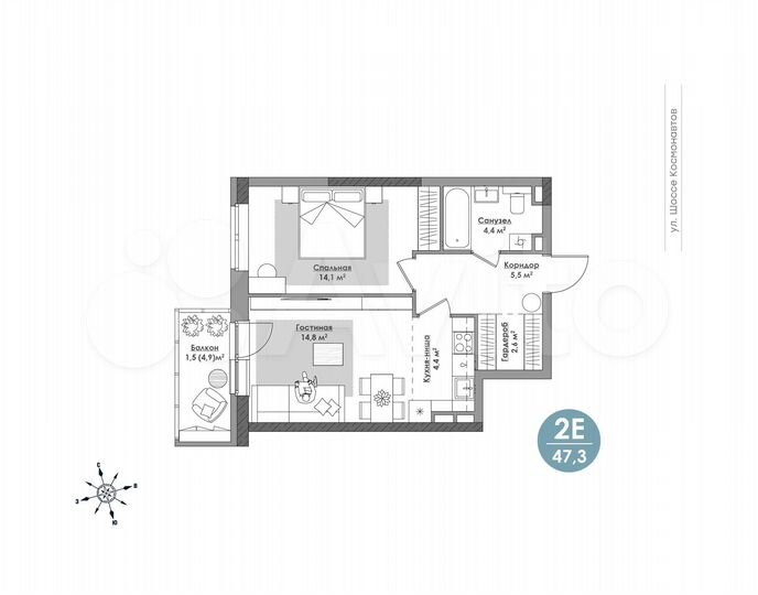 2-к. квартира, 47,3 м², 5/24 эт.