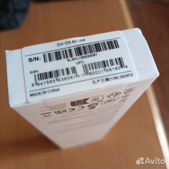 DJI o3 air unit