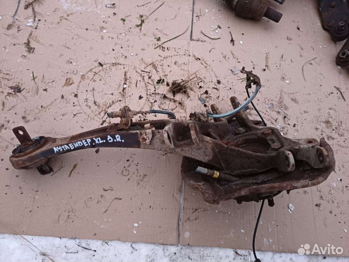 Рычаг продольный Mitsubishi Outlander Xl