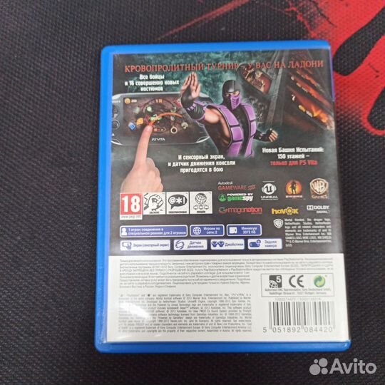 Mortal Kombat PS Vita