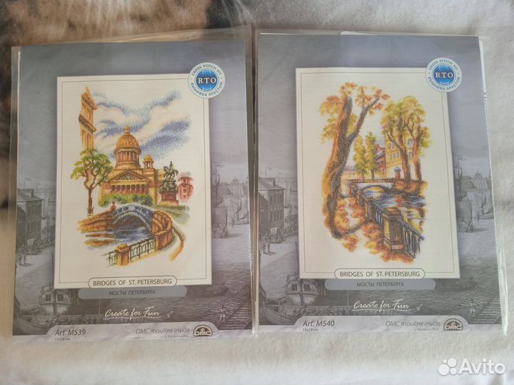 Наборы для вышивания крестом 12 шт