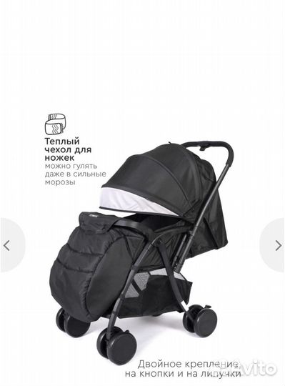 Прогулочная коляска tomix