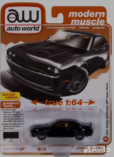 Dodge Challenger SRT super Stock 2021 1:64